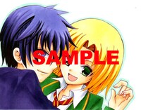 アニメイト特典のペーパー。