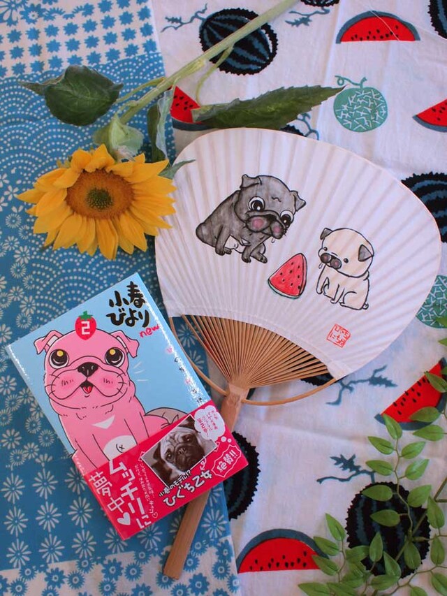 抽選でプレゼントされるうちわ。