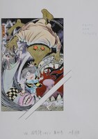 「ゲゲゲの鬼太郎」より「妖怪城」扉絵 (C)水木プロ