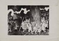 妖怪画 「セコ」 (C)水木プロ