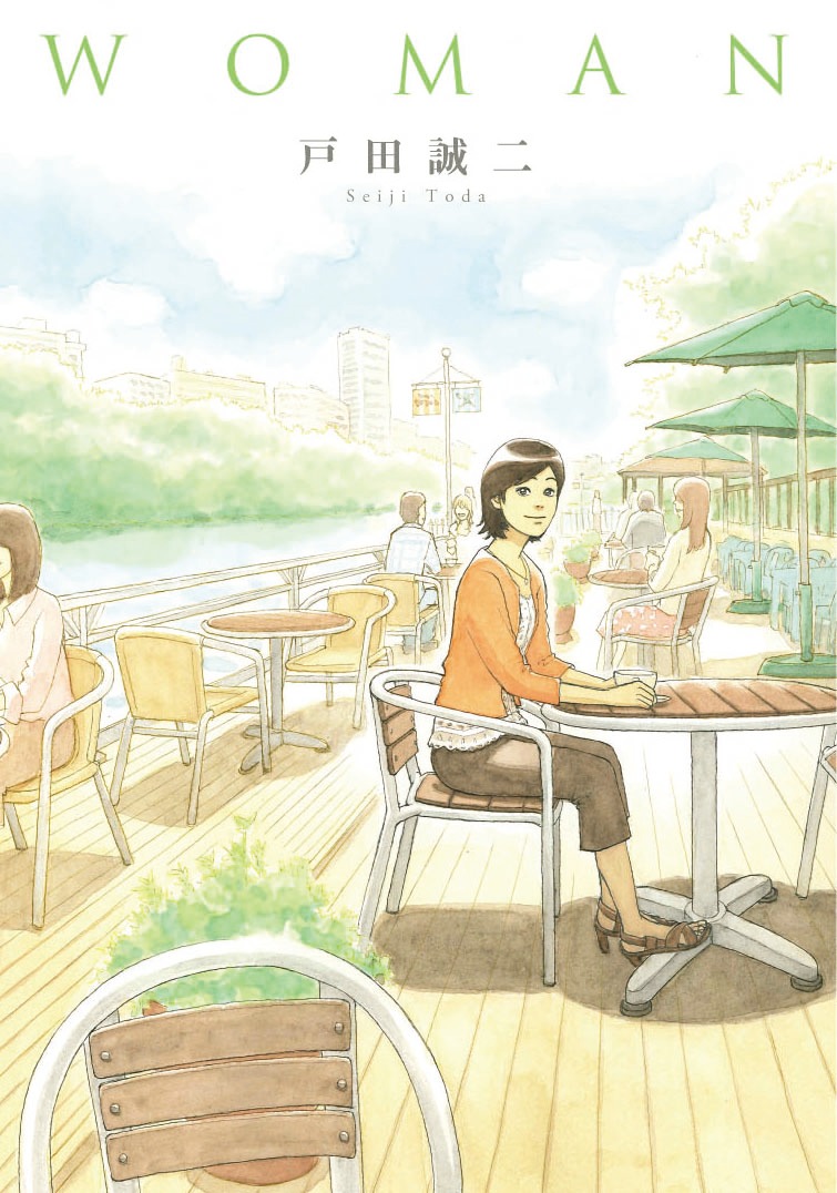 戸田誠二「WOMAN」
