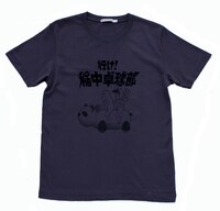 「ラブコメ死ね死ね団」Tシャツのダークグレー。同じ柄でホワイトもあり。