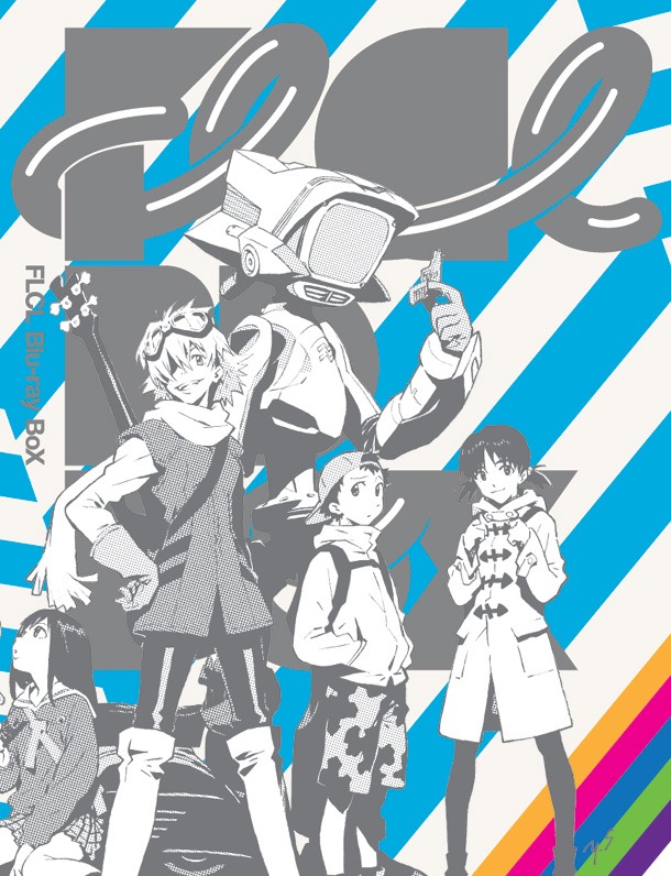 貞本義行描き下ろしの「FLCL Blu-ray BoX」。(C)1999 GAINAX／KGI