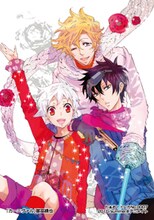 御巫桃也「カーニヴァル」のトレーディングカード。(C)御巫桃也/一迅社2010