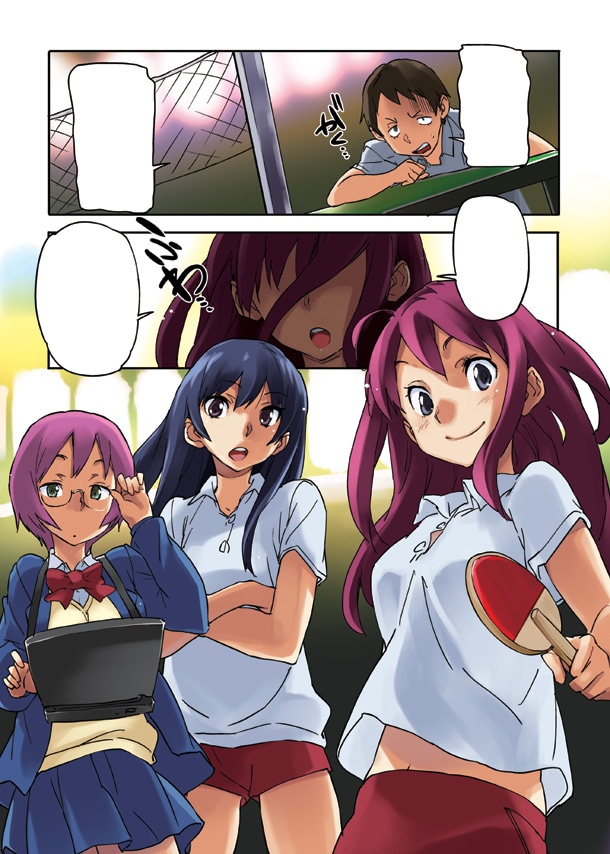 「すぽこす！」第1話の1ページ目。見目麗しい乙女の体操着姿に眼福、眼福。