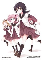 なもり「ゆるゆり」のトレーディングカード。(C)なもり/一迅社2010