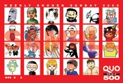 3000号記念プレゼントのQUOカード。全連載陣の自画像をプリントしている。