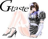 森村奈々。ご主人様に従順なメイド。（C）八神ひろき／講談社