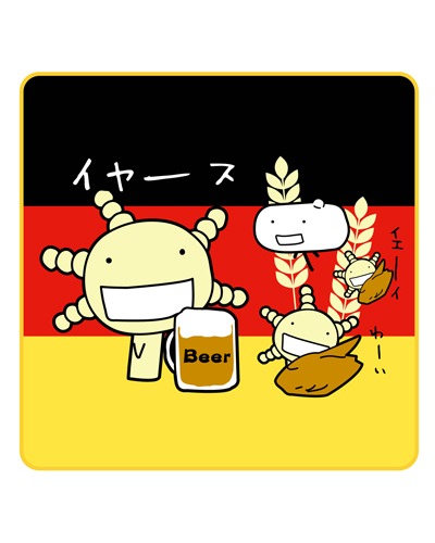 ミニタオル国旗シリーズ。ビールとソーセージの楽園ドイツバージョン。