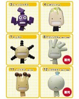 「まめリボ！」もやしもん12種セットの一部。