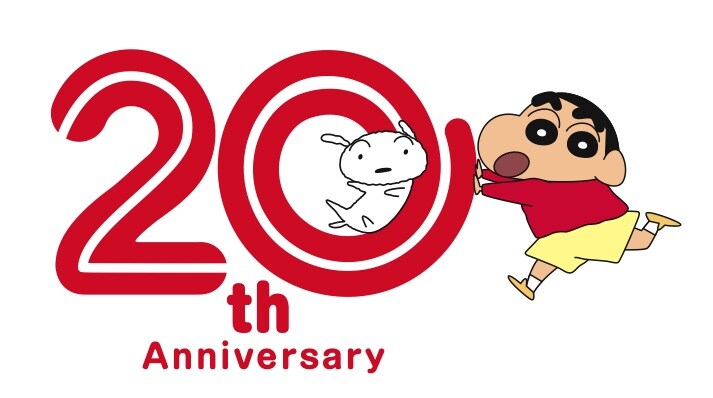 クレヨンしんちゃん 映画20周年 ブロックカレンダー クレヨン