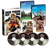 DVD「ONE PIECE Log Collection”EAST BLUE”」（C）尾田栄一郎／集英社・フジテレビ・東映アニメーション