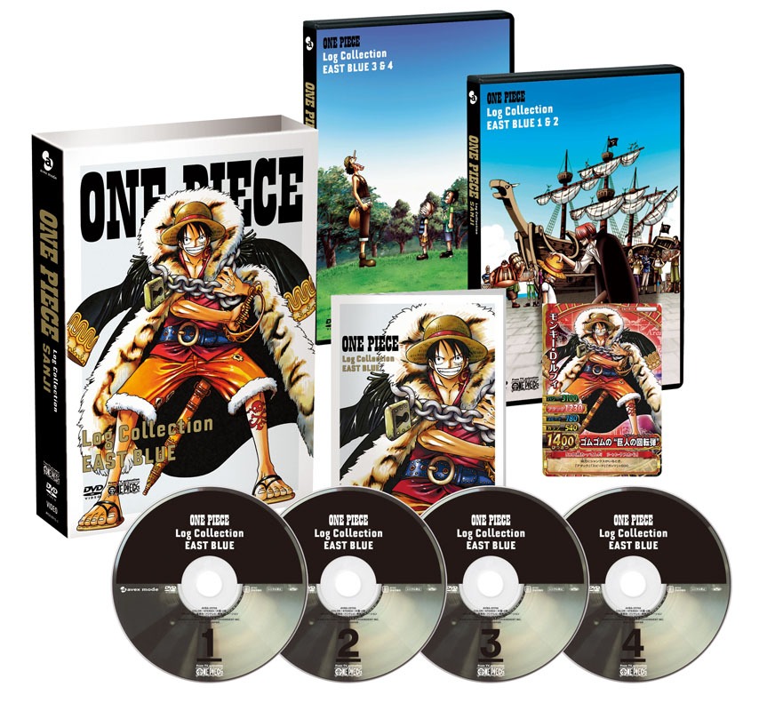 DVD「ONE PIECE Log Collection”EAST BLUE”」（C）尾田栄一郎／集英社・フジテレビ・東映アニメーション