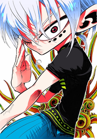 中山敦支の読み切り「ねじまきカギュー」扉絵より。