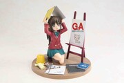 「GA」天然系メガネヒロイン、山口如月がフィギュアに