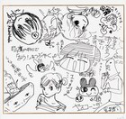 江口寿史、吉田戦車らTwitter本で「座談会なう」