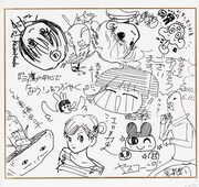 江口寿史、吉田戦車らTwitter本で「座談会なう」