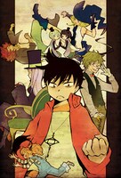 群青の新連載「ノッキン」扉ページより。(C)群青／一迅社