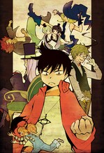 群青の新連載「ノッキン」扉ページより。(C)群青／一迅社