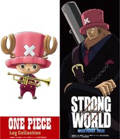 配布されるしおり「チョッパー」。（Ｃ）尾田栄一郎／集英社・フジテレビ・東映アニメーション