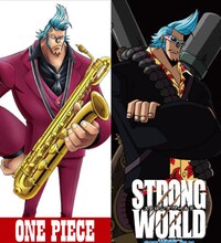 配布されるしおり「フランキー」。（Ｃ）尾田栄一郎／集英社・フジテレビ・東映アニメーション