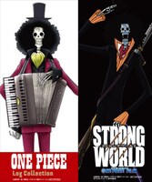 配布されるしおり「ブルック」。（Ｃ）尾田栄一郎／集英社・フジテレビ・東映アニメーション