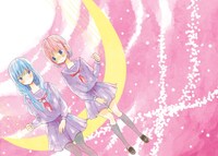 タアモによるイラスト。