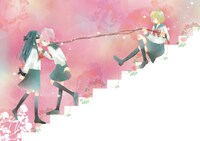 タカハシマコによるイラスト。