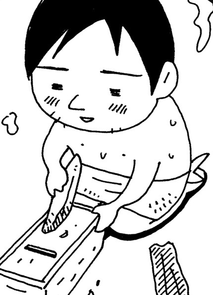 安田弘之「ゆるぐるめ」カット