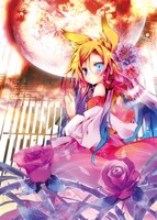 榎宮祐「エアリセ∞」カット