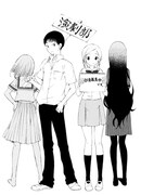 期待の新鋭・菅野マナミの読み切り「きつねとゆりこ」カット。