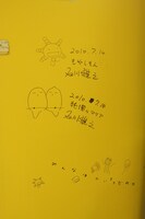 会場には石川が残したいくつもの落書きが。
