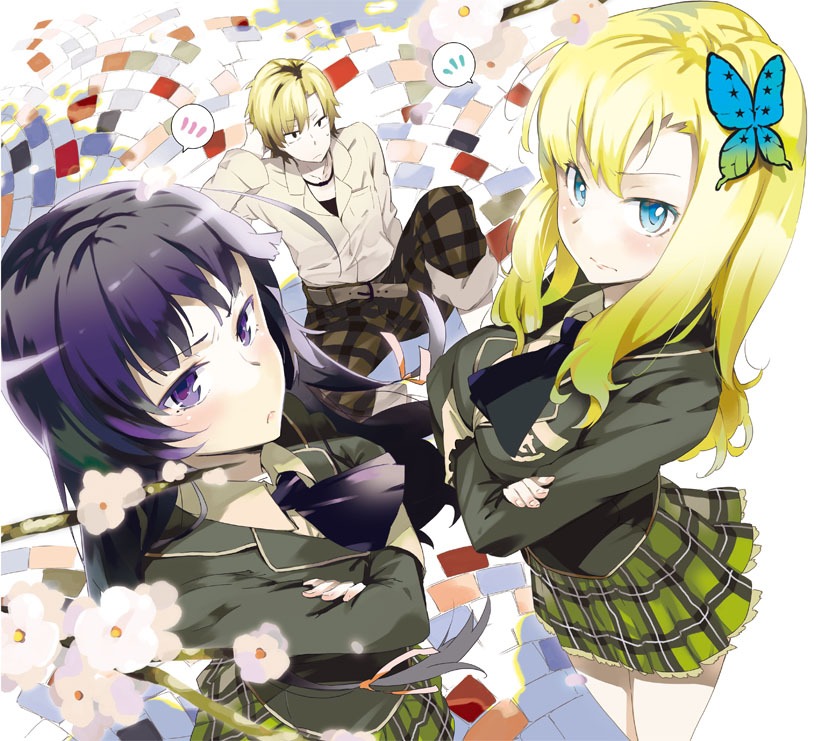 「僕は友達が少ない」カット。(C)2010 Itachi/Yomi Hirasaka/MF