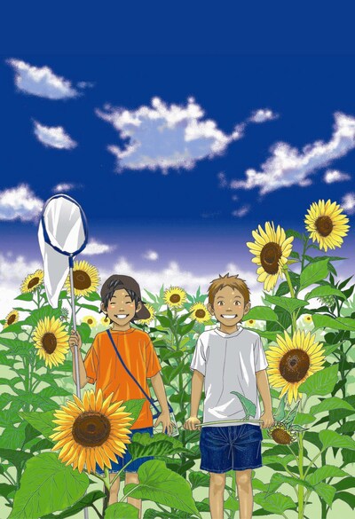 金城一紀原作、遠藤佳世作画「映画篇」カット。