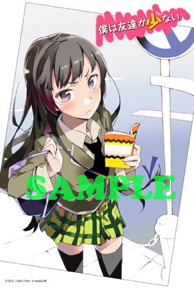 Wonder GOOで配布されるポストカード。(C)2010 Itachi/Yomi Hirasaka/MF