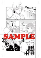 「僕は友達が少ない」より。(C)2010 Itachi/Yomi Hirasaka/MF