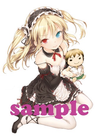 抽選でプレゼントされる小鳩のタペストリー。(C)2010 Itachi/Yomi Hirasaka/MF