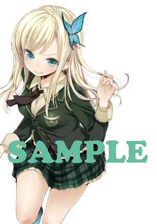 抽選でプレゼントされる星奈のタペストリー。(C)2010 Itachi/Yomi Hirasaka/MF