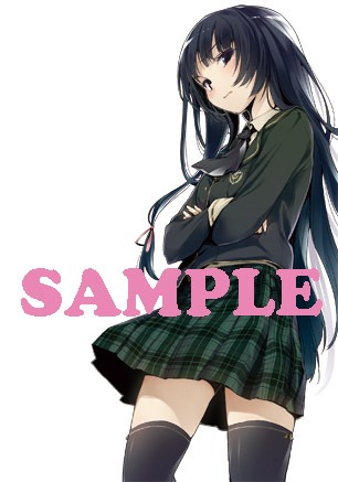 抽選でプレゼントされる夜空のタペストリー。(C)2010 Itachi/Yomi Hirasaka/MF