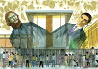 「憂国のラスプーチン」第1話扉絵で描かれた外務省外交史料館。