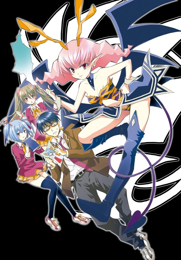 津々巳あや「あくまでモテる×××」カット。モテない主人公のもとに女悪魔が現れるという筋書き。