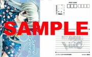 月刊コンプエース9月号付録「魔法少女リリカルなのはViVid」ポストカード。