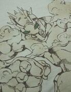 「ウェザーリポート」をエアブラシによって霧の質感を表現しつつ、正面ら左脇へと回り込むように配置した「WEATHER REPORT」。(C)LUCKY LAND COMMUNICATIONS / SHUEISHA