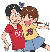 「あしめし」葛西りいちのマンガ家夫婦エッセイ始動