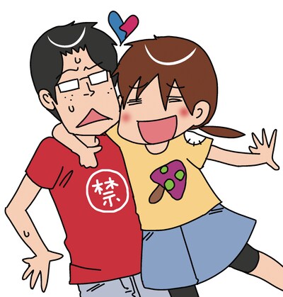 葛西りいちの新連載「ヨメキン」カット。