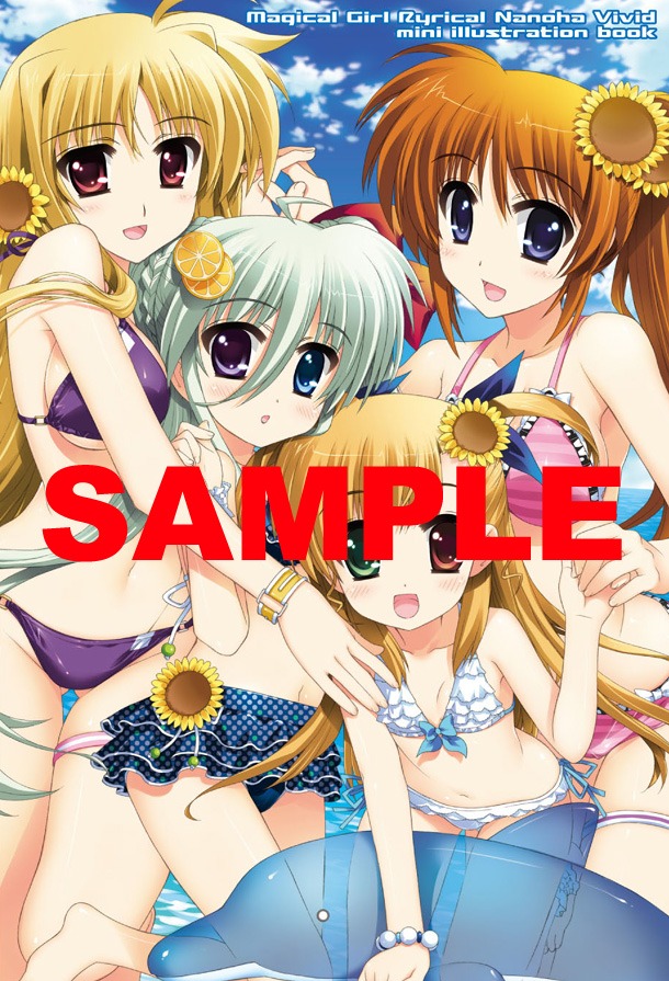 アニメイト特典。