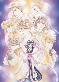 劇場で舞い上がれ朱雀！「ふしぎ遊戯」舞台化決定