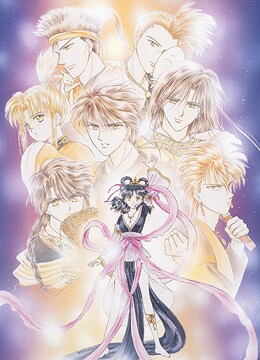 七星士たちの特殊能力など、迫力ある原作の描写がどのように表現されるのか注目を集めそうだ。（C）渡瀬悠宇／小学館