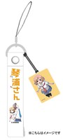 Amazon限定特装版に封入されるストラップ。（C）enokids （C）MICRO MAGAZINE