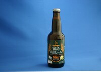 霧島高原ビールより「霧島高原ビール　ボヘミアンブロンド」